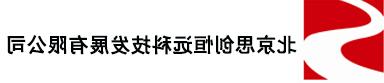 固定式voc气体浓度检测仪厂家